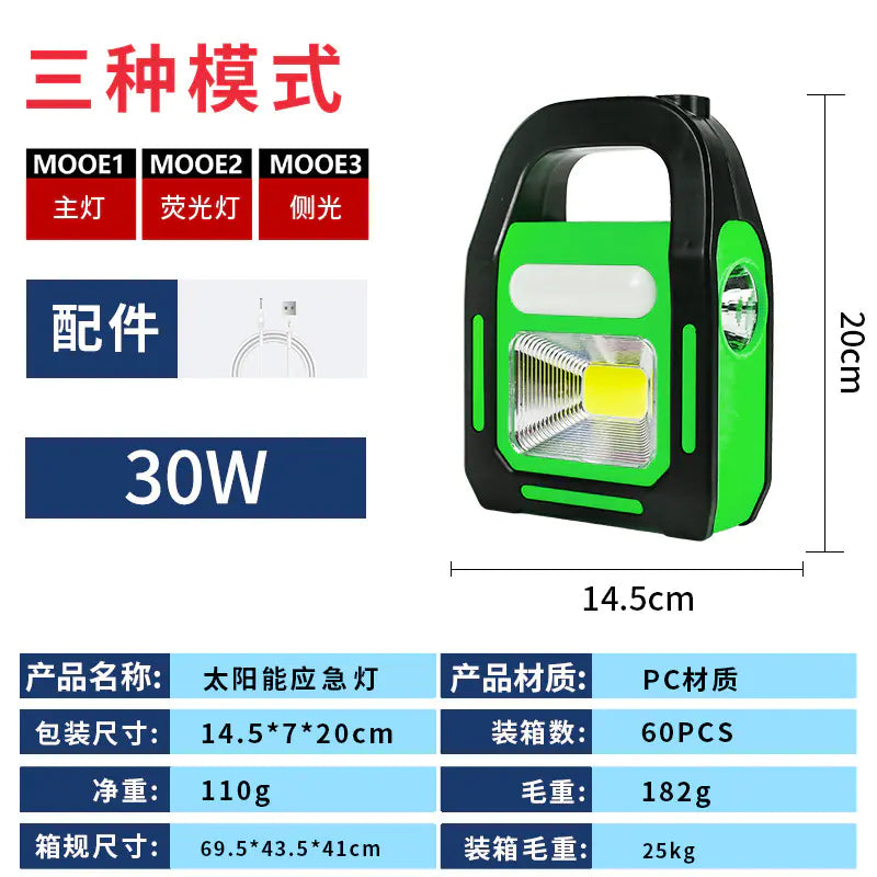 Portable Solar Camping Lantern with USB Charging